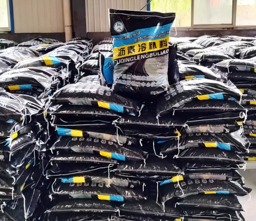 麦盖提沥青冷补料