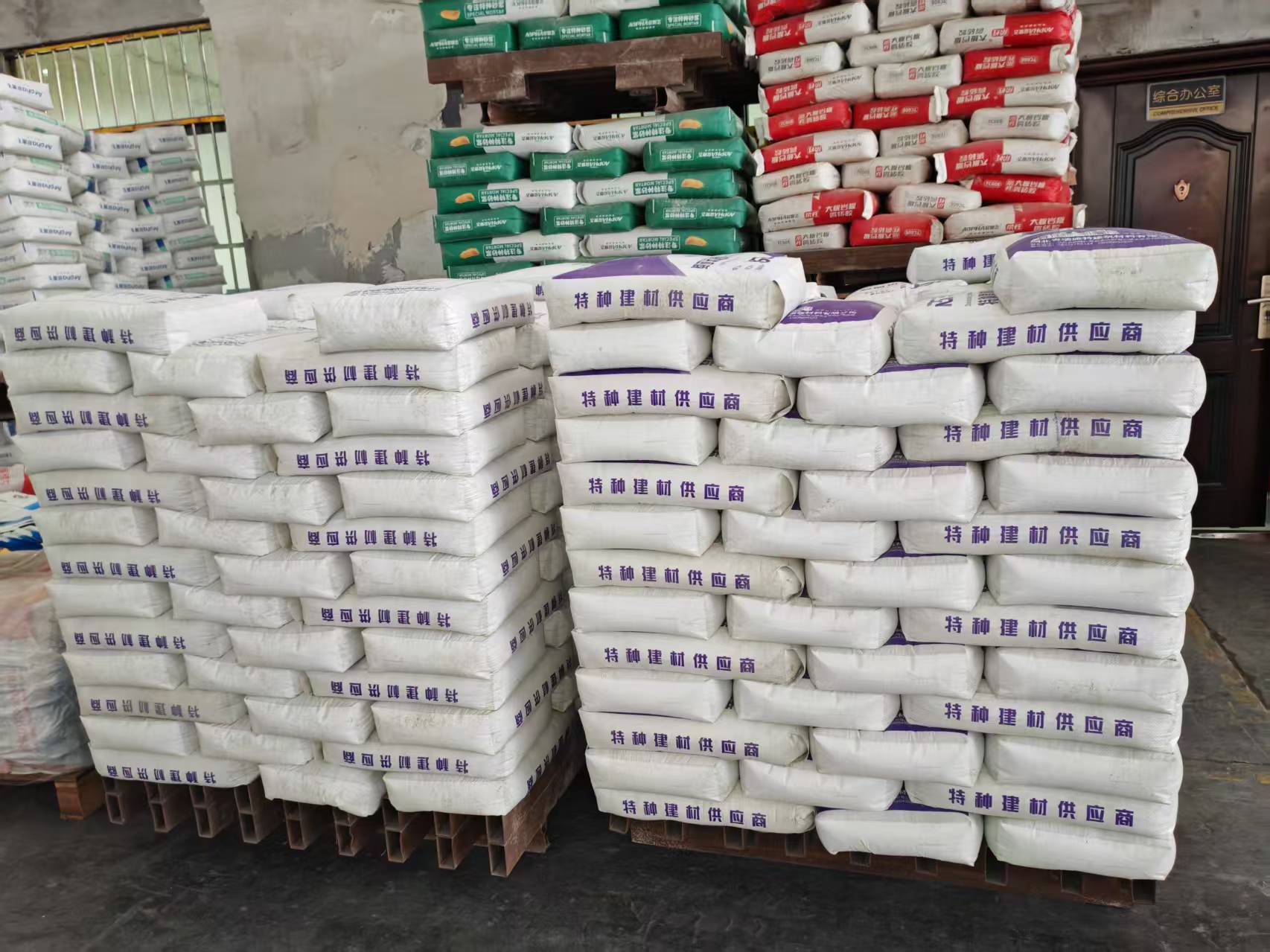 麦盖提拱顶带模注浆料