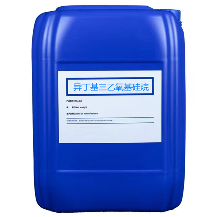 麦盖提硅烷浸渍