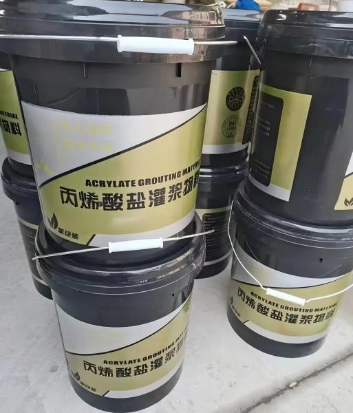 麦盖提丙烯酸盐灌浆料